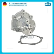 ����� ������� Krauf ���. KWZ9243JK KWZ9243JK ����