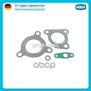 �������� ��������� ���������������� MFZ0149SL * Krauf Toyota LAND Cruiser (VDJ20, UZJ20) 4.5 D V8 (VDJ200) (4461 ccm / 8 Zyl. / [1VD-FTV]) 286 1547151...