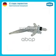����� ���������������� Krauf ���. MWZ0020GS MWZ0020GS ����