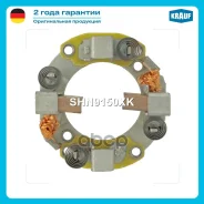 �������� ���� �������� (Toyota Hilux, Hiace, Land Cruiser) Krauf SHN9150XK Krauf ���. SHN9150XK SHN9150XK ����