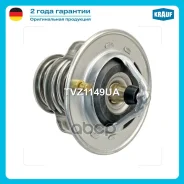 ��������� 21200-47R00; �21200-60J00; �21200-60J10; �21200-60J11; �21200-6N210; �21200-89J00; �21200-93J10; �21200-93J11; �21200-9F500; �21200-EA000;...