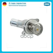 ��������� AUDI A4 (8D2, B5)/ AUDI A4 (8E2, B6)/ AUDI A4 (8EC, B7)/ AUDI A4 Avant (8E5, B6)/ AUDI A4 Avant (8ED, B7)/ AUDI A4 Convertible (8H7, B6, 8HE...