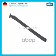 �������� ��������� ����� UHZ1006AM Krauf ���. UHZ1006AM UHZ1006AM ����