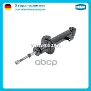 ����������� �������� �������� ����. ���. Krauf ���. WAA8053AA Krauf WAA8053AA WAA8053AA ����