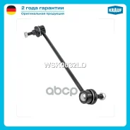 ������ ������������� Krauf ���. WSK0032LD WSK0032LD ����