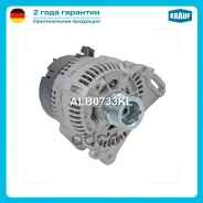 ��������� Krauf ���. ALB0733KL ALB0733KL ����