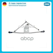 �������� ���������������� Krauf ���. DKF1109NE DKF1109NE ����