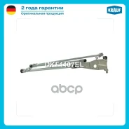 �������� ���������������� Krauf ���. DKF1107EL DKF1107EL Krauf DKF1107EL ����