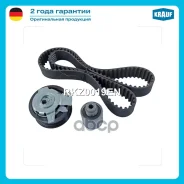 ����������� ��� Krauf ���. RKZ0019EN RKZ0019EN ����