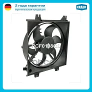 ���������� ���������� Krauf ���. RCF0108CD RCF0108CD Krauf RCF0108CD ����