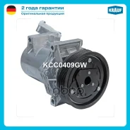 ���������� ������������ Krauf ���. KCC0409GW KCC0409GW ����