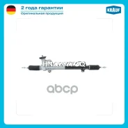 ������� ����� � ������ �������������� (Hyundai Sonata IV 1998-2012, KIA Magentis II 2000-2005, KIA Optima 2000-2005, no serv) Krauf ���. HNQ2077GQ HNQ...