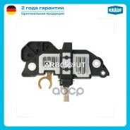 ����-��������� Krauf ���. ARB0569UT ARB0569UT ����