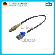 ������-���� Krauf ���. KR4008N KR4008N ����