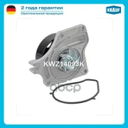 ����� ������� Krauf ���. KWZ1409JK KWZ1409JK Krauf KWZ1409JK ����
