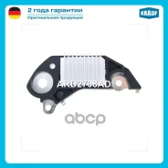 ��������� ���������� Krauf ���. ARD2708AD ARD2708AD ����