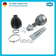 ���� �������� Krauf ���. CVJ1356HR CVJ1356HR Krauf CVJ1356HR ����
