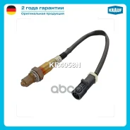 ������-���� Krauf ���. KR4058N KR4058N Krauf KR4058N ����