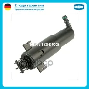 �������� ��������� ��� Krauf ���. DDN1296RG DDN1296RG ����