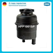 ����� ���/���� Krauf ���. HPP1001SP HPP1001SP Krauf HPP1001SP ����