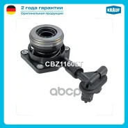 ��������� �������� �������������� Krauf ���. CBZ1160LT CBZ1160LT Krauf CBZ1160LT ����