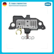 ��������� ���������� Krauf ���. ARB0225PE ARB0225PE Krauf ARB0225PE ����