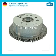 �������� ����������� Krauf ���. GGH1029PC GGH1029PC ����