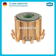 ��������� ��������� ����� Krauf ���. KSS0045YU KSS0045YU ����
