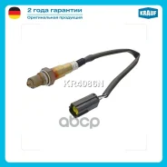 ������-���� Krauf ���. KR4086N KR4086N Krauf KR4086N ����