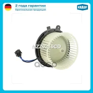 ����� ����� c ����������� Krauf ���. MZZ0216CD MZZ0216CD Krauf MZZ0216CD ����