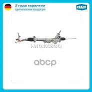 ������� ����� Krauf ���. HNQ4038GQ HNQ4038GQ ����
