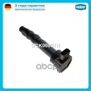 ������� ��������� Krauf ���. GCK0086TN GCK0086TN Krauf GCK0086TN ����