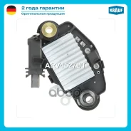 ��������� ���������� Krauf ���. ARV1527UT ARV1527UT ����