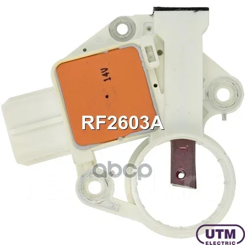 ��������� ���������� Utm ���. RF2603A RF2603A UTM RF2603A ����