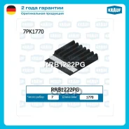 ������ ������������ Krauf ���. RRB1222PG RRB1222PG ����