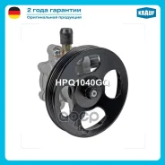 ����� �������������� ���� Krauf ���. HPQ1040GQ HPQ1040GQ Krauf HPQ1040GQ ����