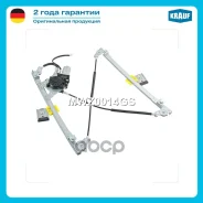 ����� ���������������� Krauf ���. MWZ0014GS MWZ0014GS Krauf MWZ0014GS ����