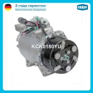 ���������� ������������ Krauf ���. KCK0180YU KCK0180YU Krauf KCK0180YU ����