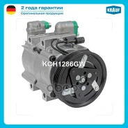 ���������� ������������ Krauf ���. KCH1286GW KCH1286GW Krauf KCH1286GW ����