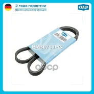 ������ ������������ Krauf ���. RRB0760PG RRB0760PG Krauf RRB0760PG ����