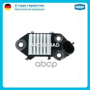 ��������� ���������� Krauf ���. ARD2468AD ARD2468AD ����