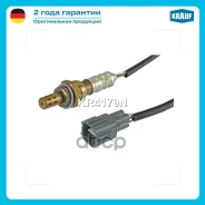 ������-���� Krauf ���. KR4179N KR4179N ����