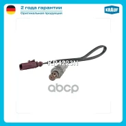 ������-���� Krauf ���. KR4223N KR4223N ����