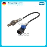 ������-���� Krauf ���. KR4228N KR4228N ����