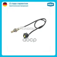 ������-���� Krauf ���. KR4258N KR4258N ����