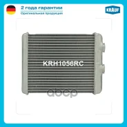 �������� ��������� Krauf ���. KRH1056RC KRH1056RC ����