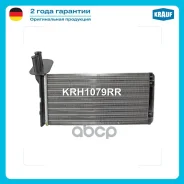 �������� ��������� Krauf ���. KRH1079RR KRH1079RR ����