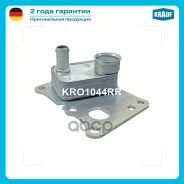 �������� �������� Krauf ���. KRO1044RR KRO1044RR ����