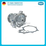 ����� ������� Krauf ���. KWZ1705JJ KWZ1705JJ ����