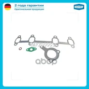 �������� ��������� ���������������� Krauf ���. MFZ0005SL MFZ0005SL ����